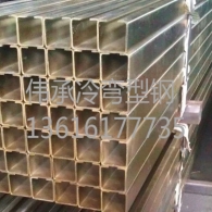 焊鉗軌道型鋼庫(kù)存