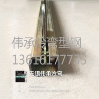 焊鉗軌道庫(kù)存