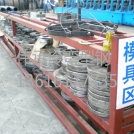 山東車間展示