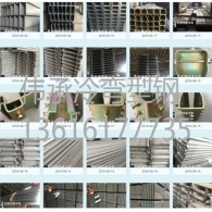 山東案例展示