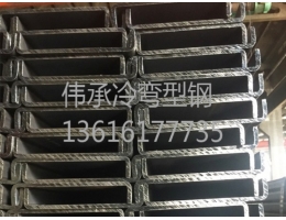 昆山一體化定制型鋼