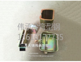 鹽城焊鉗軌道型鋼