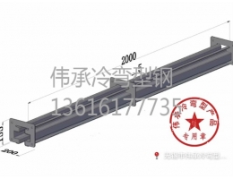 山東十字鏈軌道型鋼